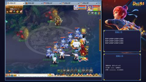 175平民凌波日常