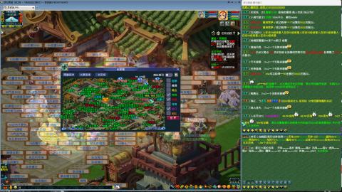 MHXY新区单开冲级接四绿通