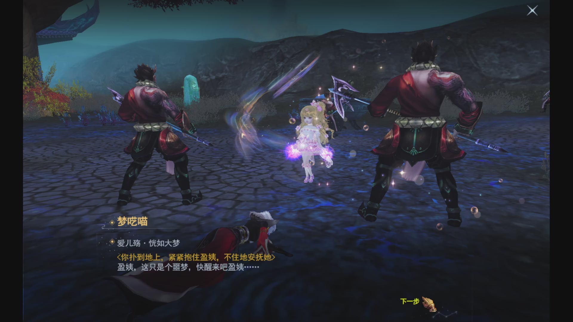 做最努力的自己一起加油