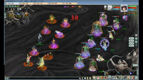 距离你只有一个屏幕