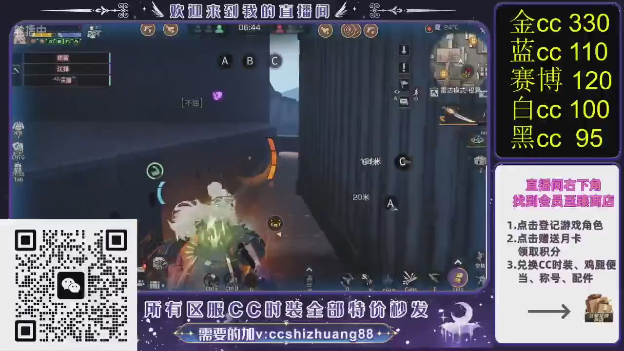 你什么登西的轮播