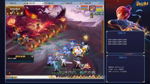 175平民凌波日常