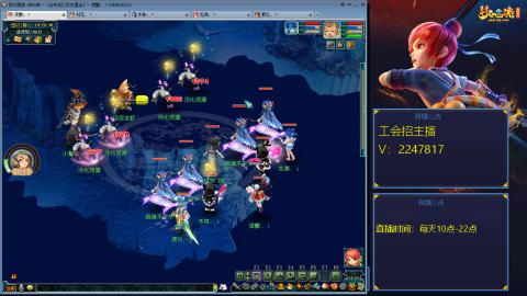 滑不溜秋的难民3法