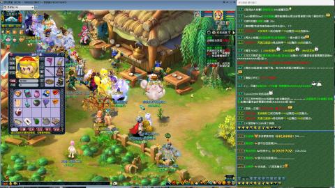 MHXY新区单开冲级接四绿通