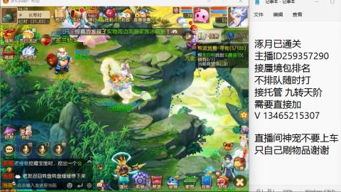 只希望我能带给你们快乐