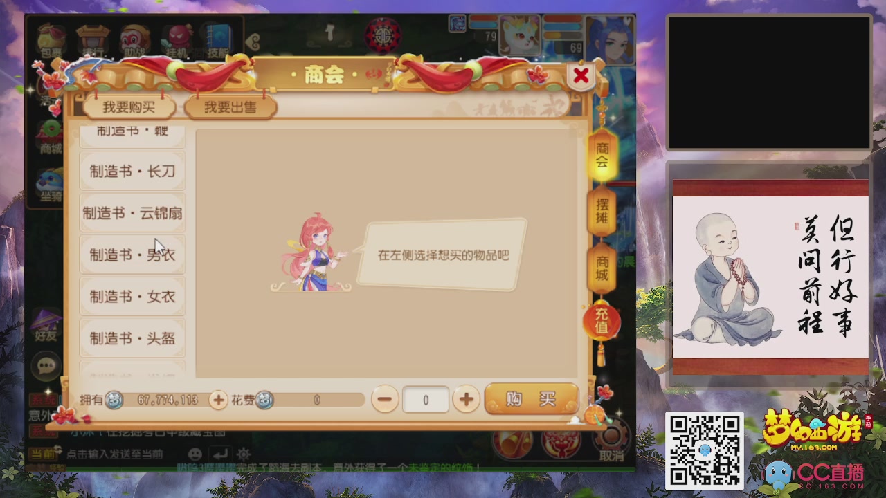 轻享服！！！出发！出发！出发！！！