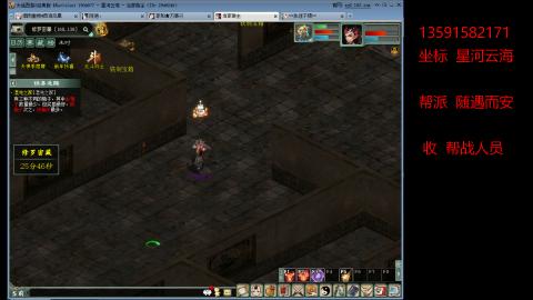 星河云海 垃圾大力