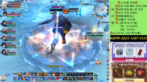 接托管-看直播/星光领积分兑好礼