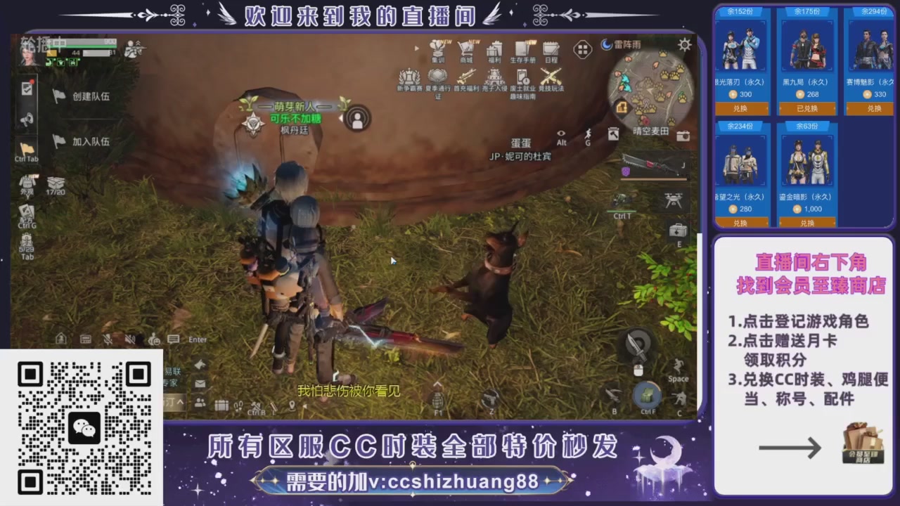 【988】boost的轮播