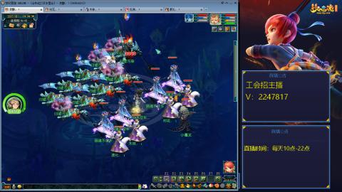 滑不溜秋的难民3法