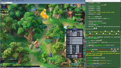 MHXY新区单开冲级接四绿通