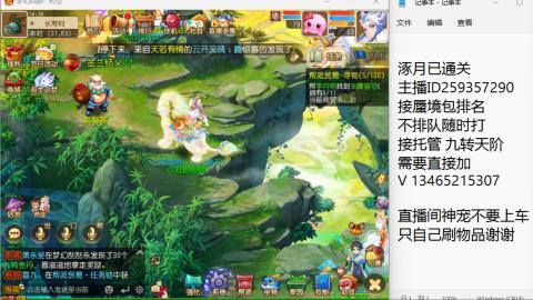 只希望我能带给你们快乐