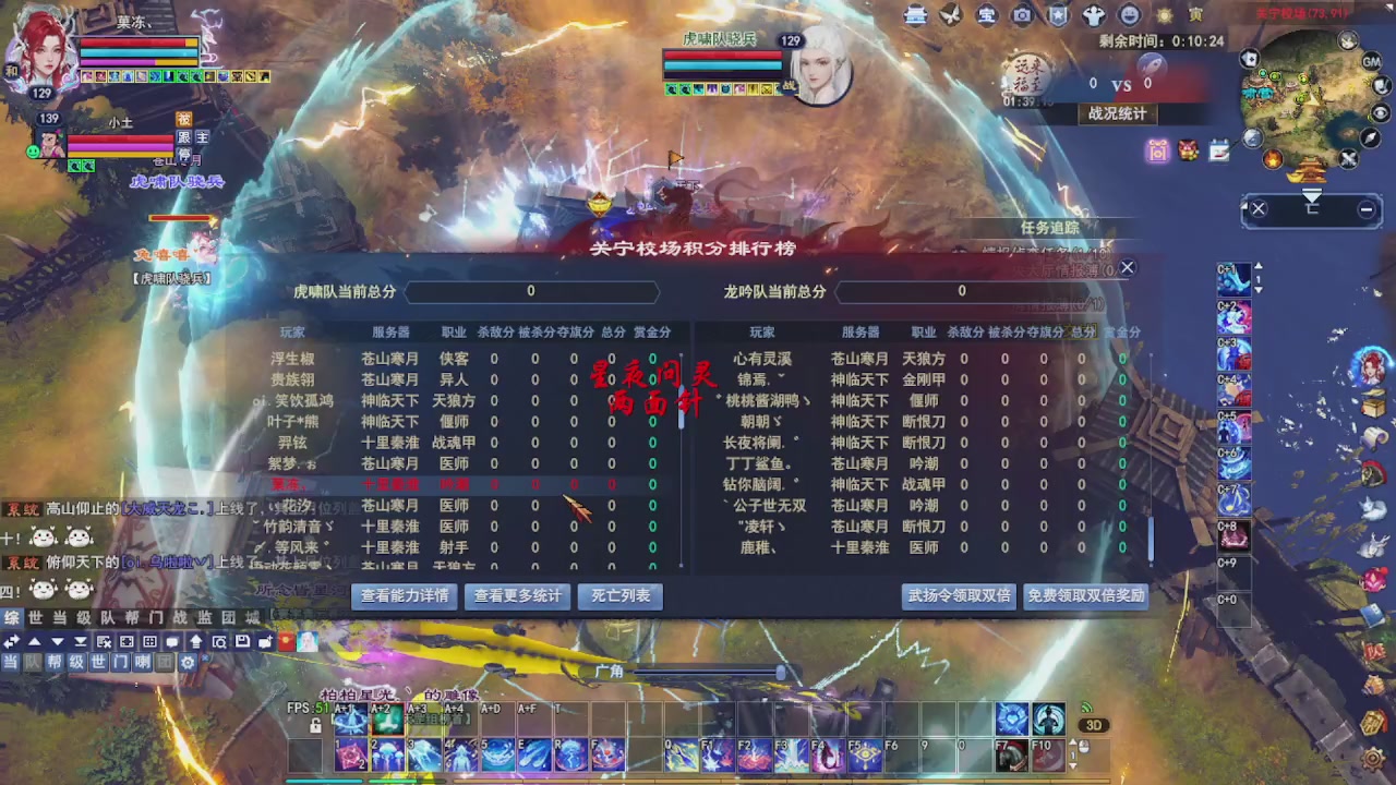 圆梦星海激情！专业看号估号