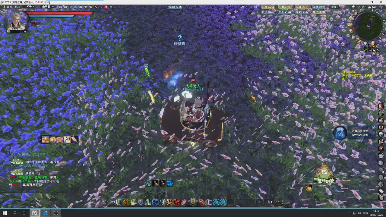 感觉全身无力，身体被掏空