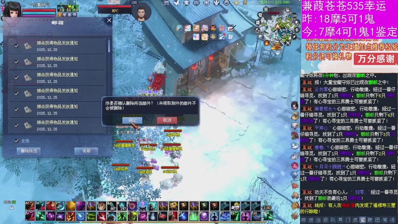 人来人往，留下的都是真的