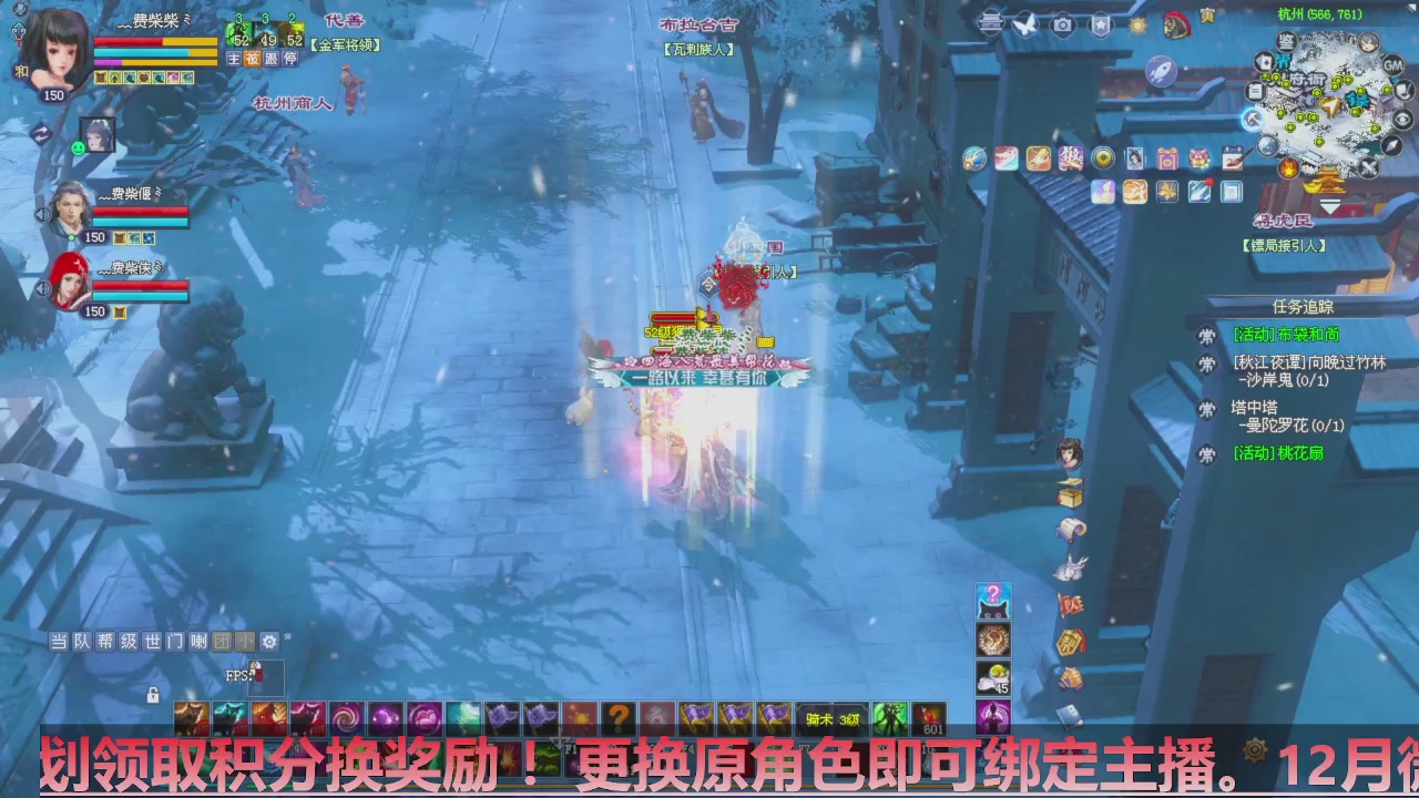 星光计划绑定我可以吗？