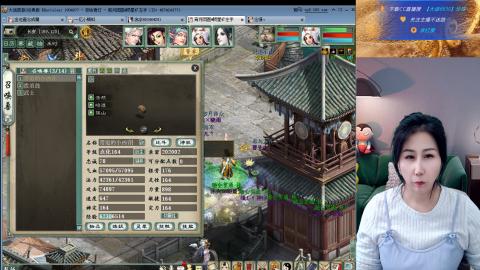 好好播 好好活 越努力 越幸运~