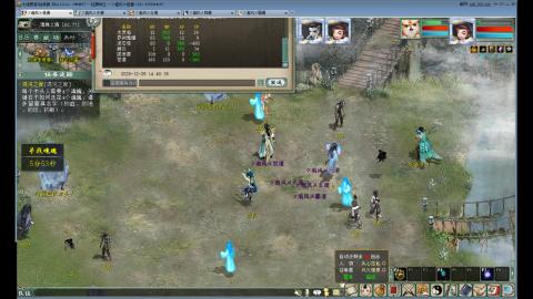 距离你只有一个屏幕