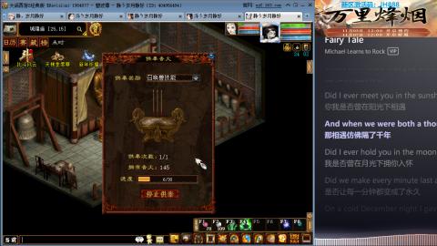 瀞瀞种树的小阿姨~~！