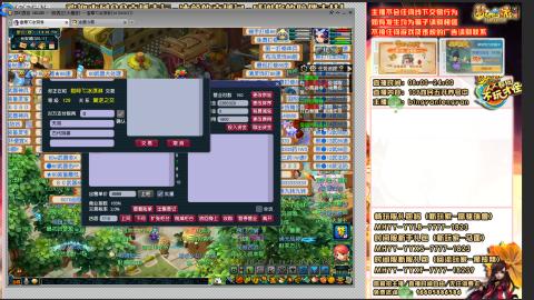 陕西区大雁塔从0起步到飞升......