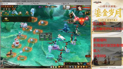 元旦新区准备开搞！