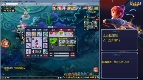 滑不溜秋的难民3法