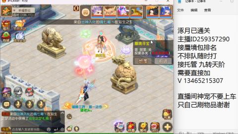 只希望我能带给你们快乐