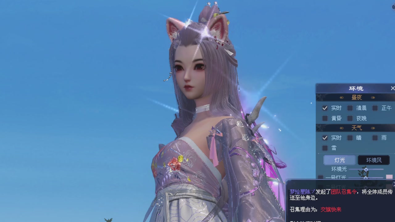 宝子们 快来听歌领分