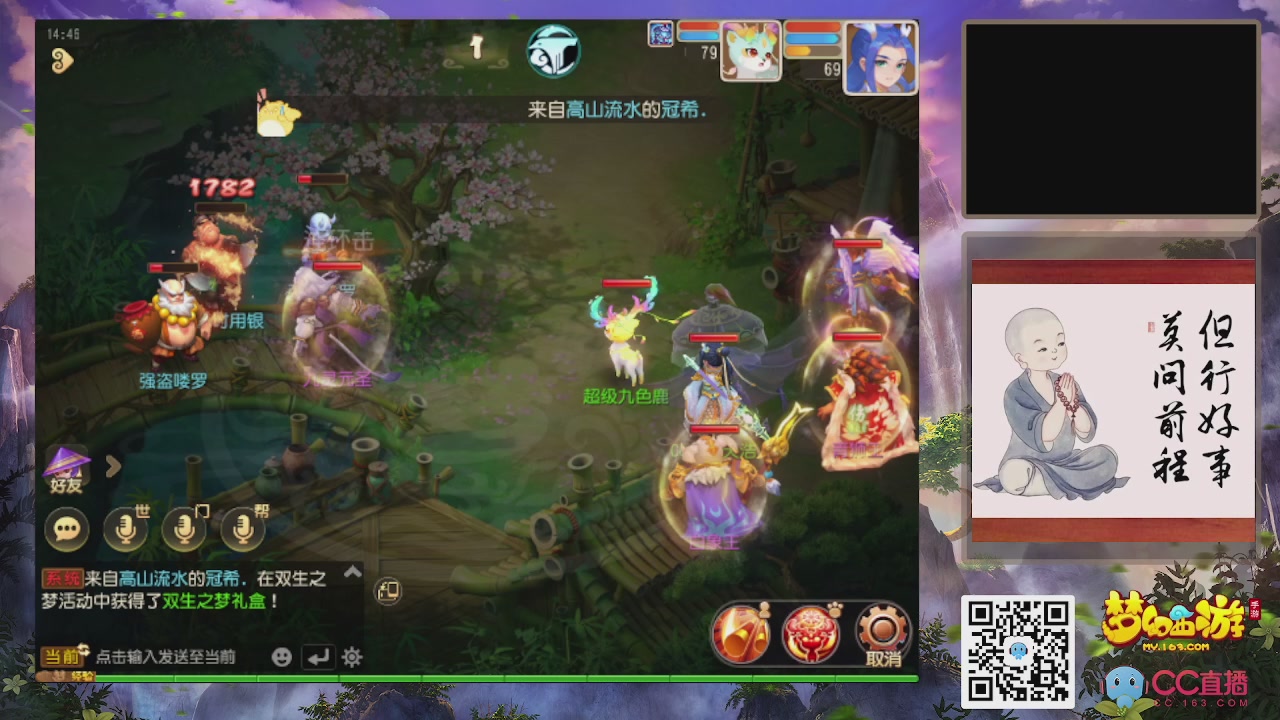 轻享服！！！出发！出发！出发！！！