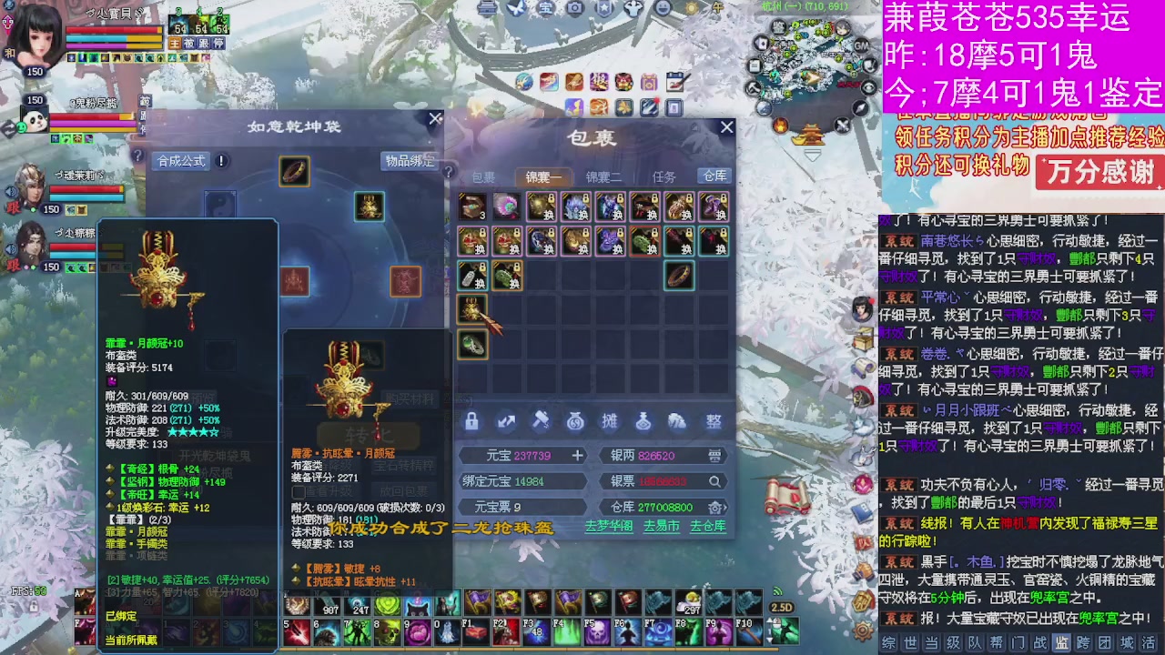 人来人往，留下的都是真的