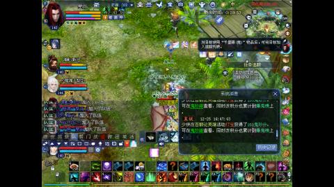 做最努力的自己一起加油