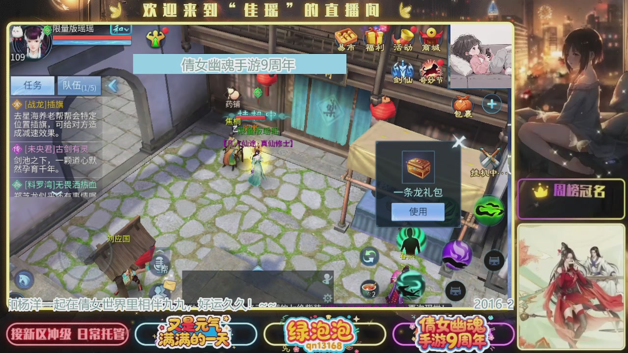 最近音乐播放器咋回事啊~~