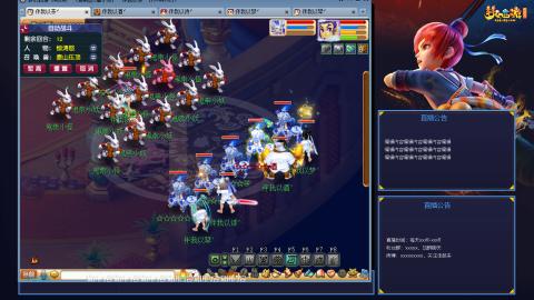 175平民凌波日常