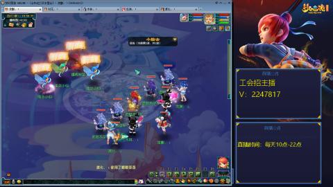 滑不溜秋的难民3法