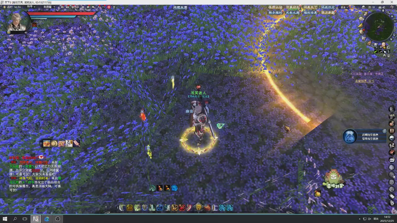 感觉全身无力，身体被掏空