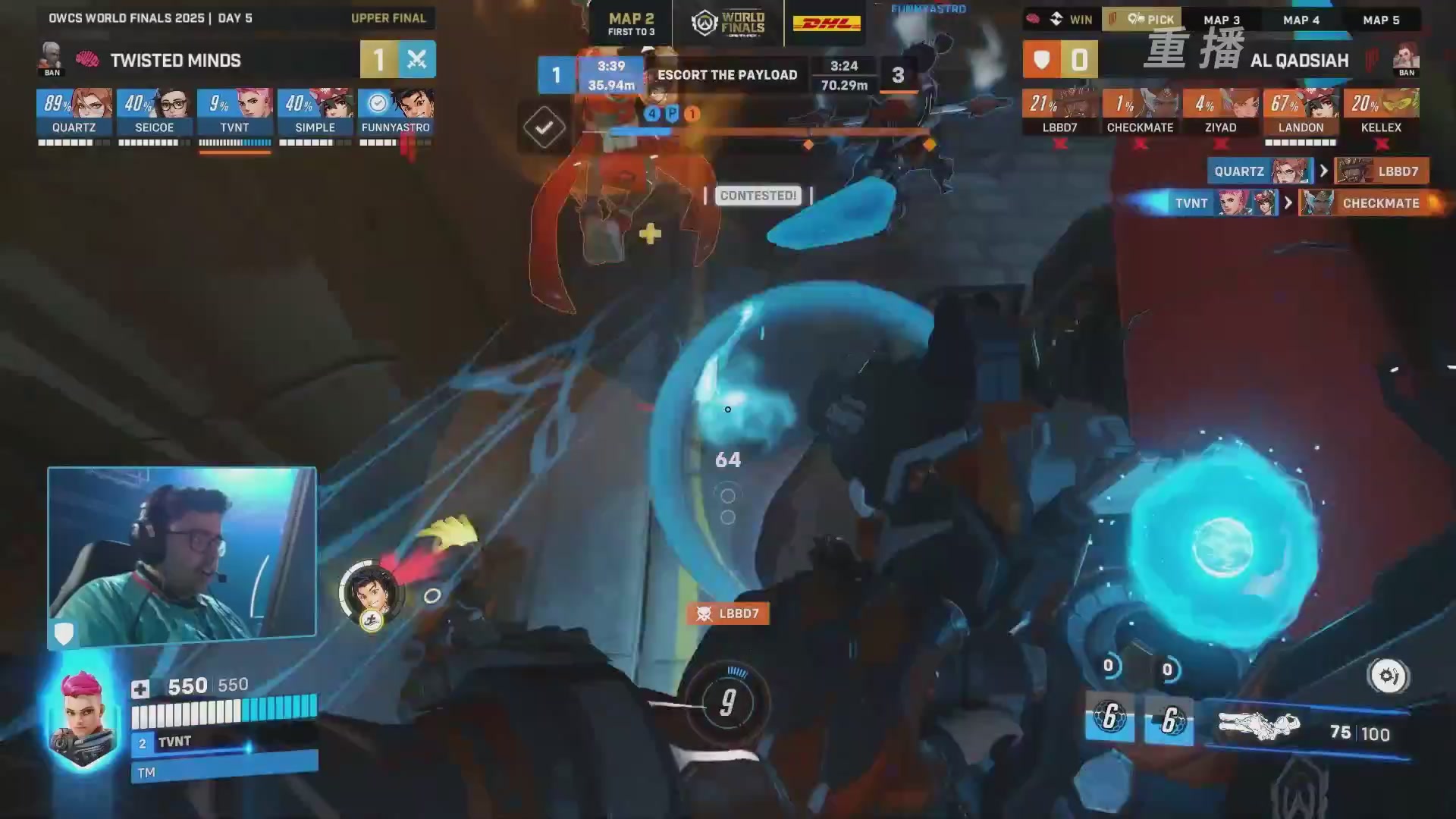 【重播】2025守望先锋全球总决赛 DAY5