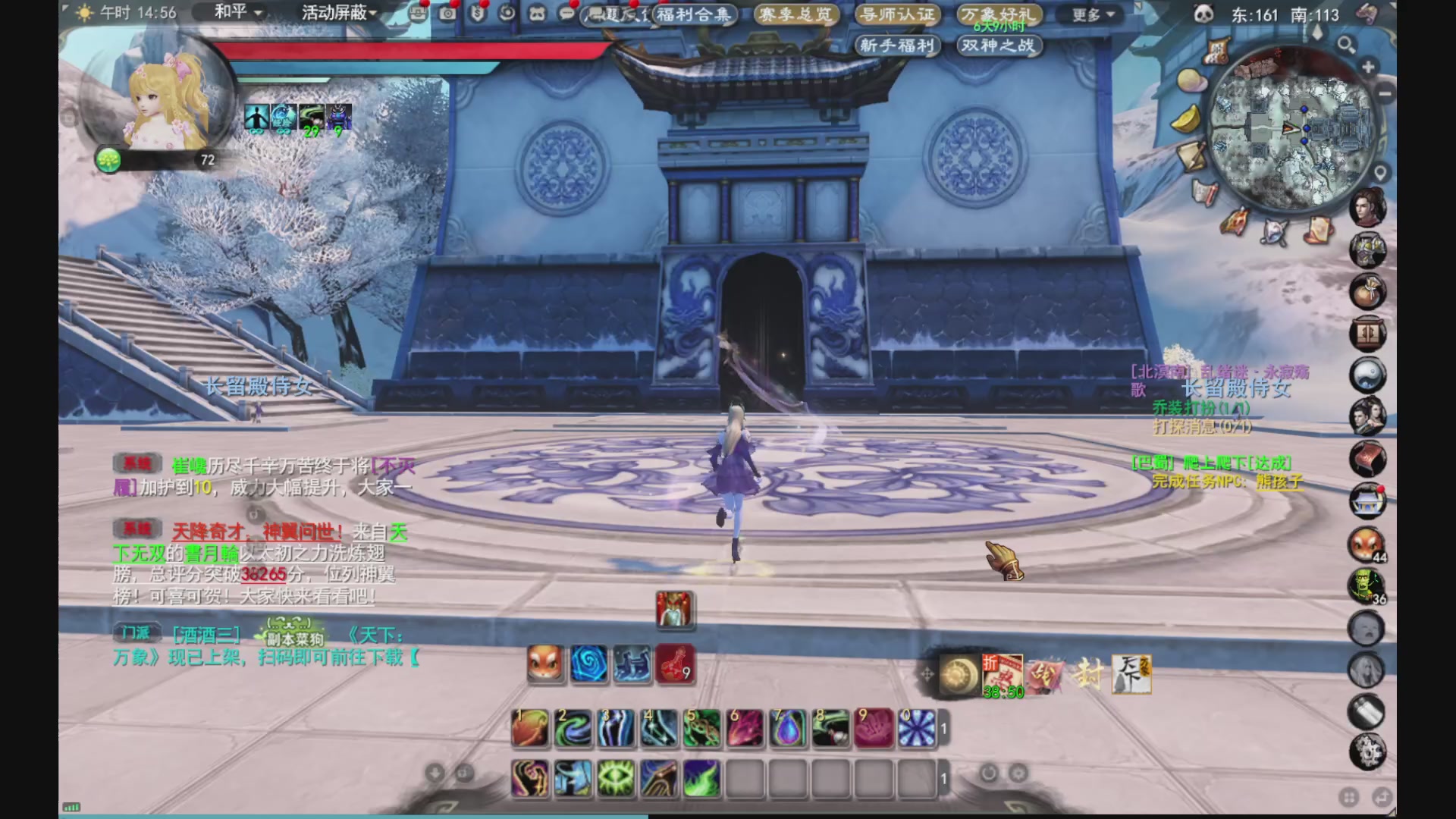 做最努力的自己一起加油