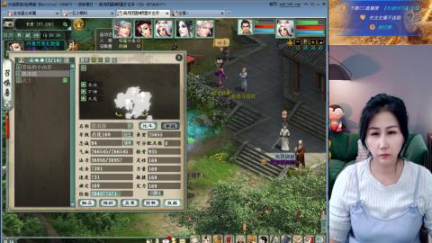 好好播 好好活 越努力 越幸运~