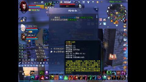 做最努力的自己一起加油