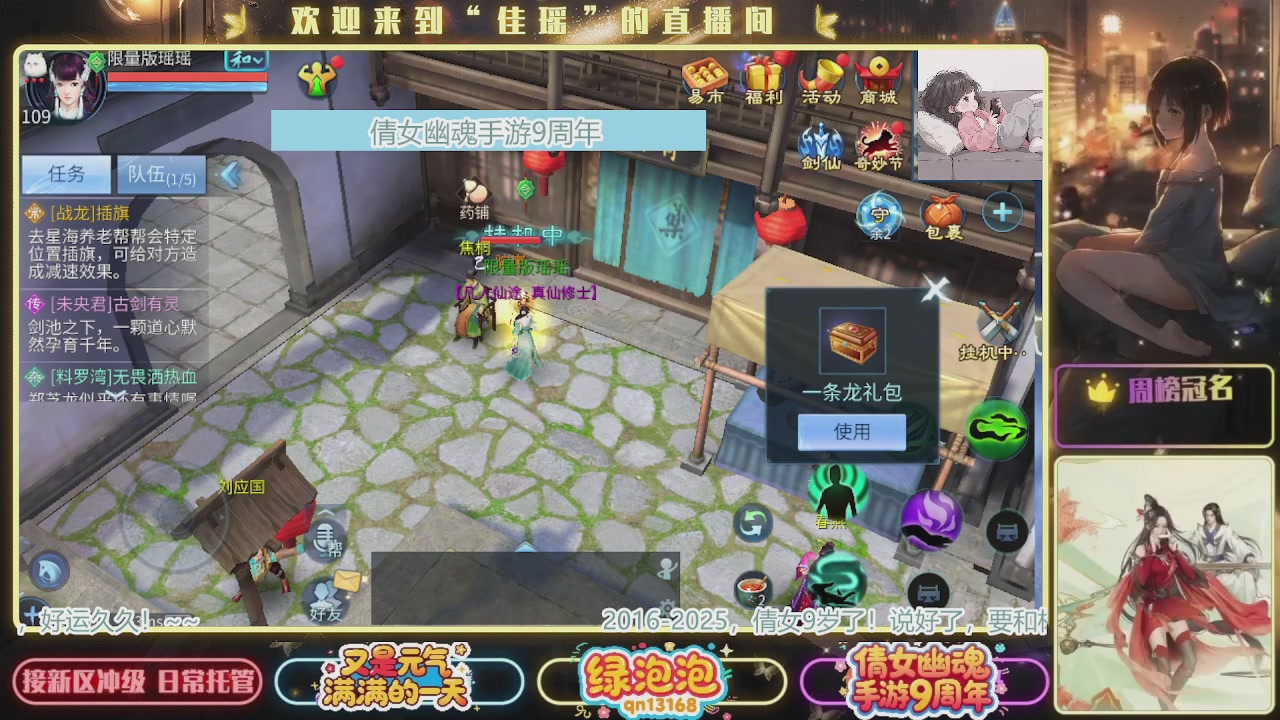 最近音乐播放器咋回事啊~~