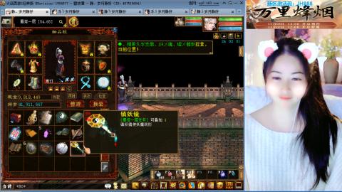 瀞瀞种树的小阿姨~~！