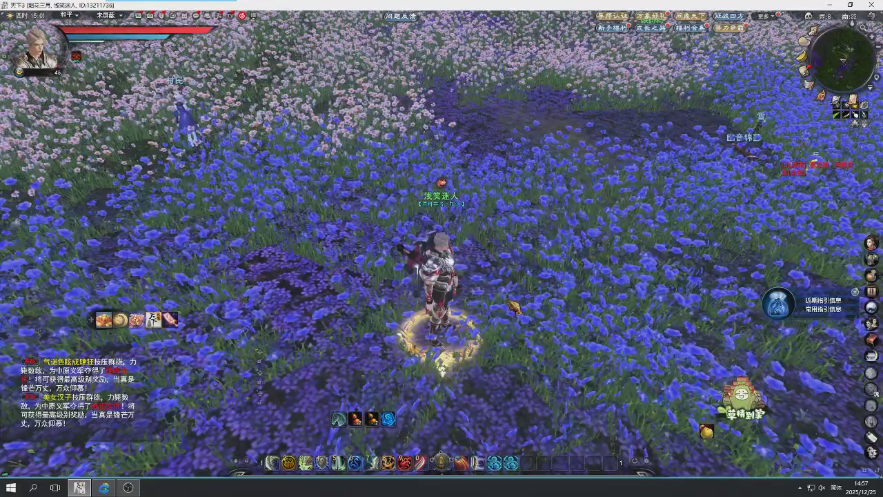 感觉全身无力，身体被掏空