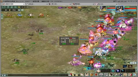 帮提升各个种族数据