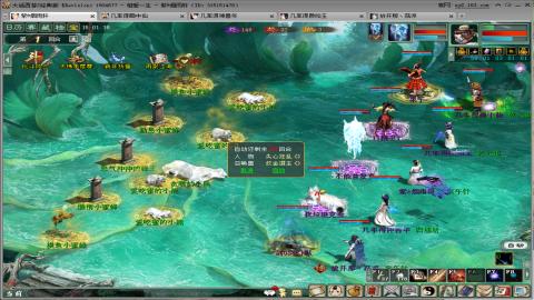 距离你只有一个屏幕