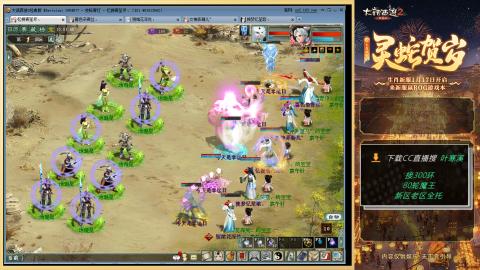 听说四下废了怎么搞？