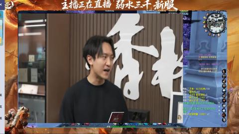 莫问诸神至尊宝