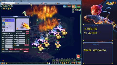 滑不溜秋的难民3法