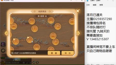 只希望我能带给你们快乐