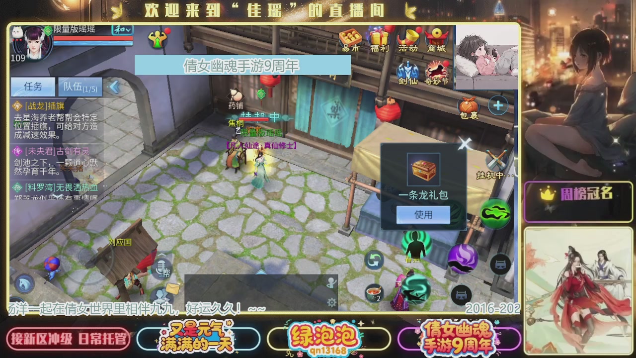 最近音乐播放器咋回事啊~~