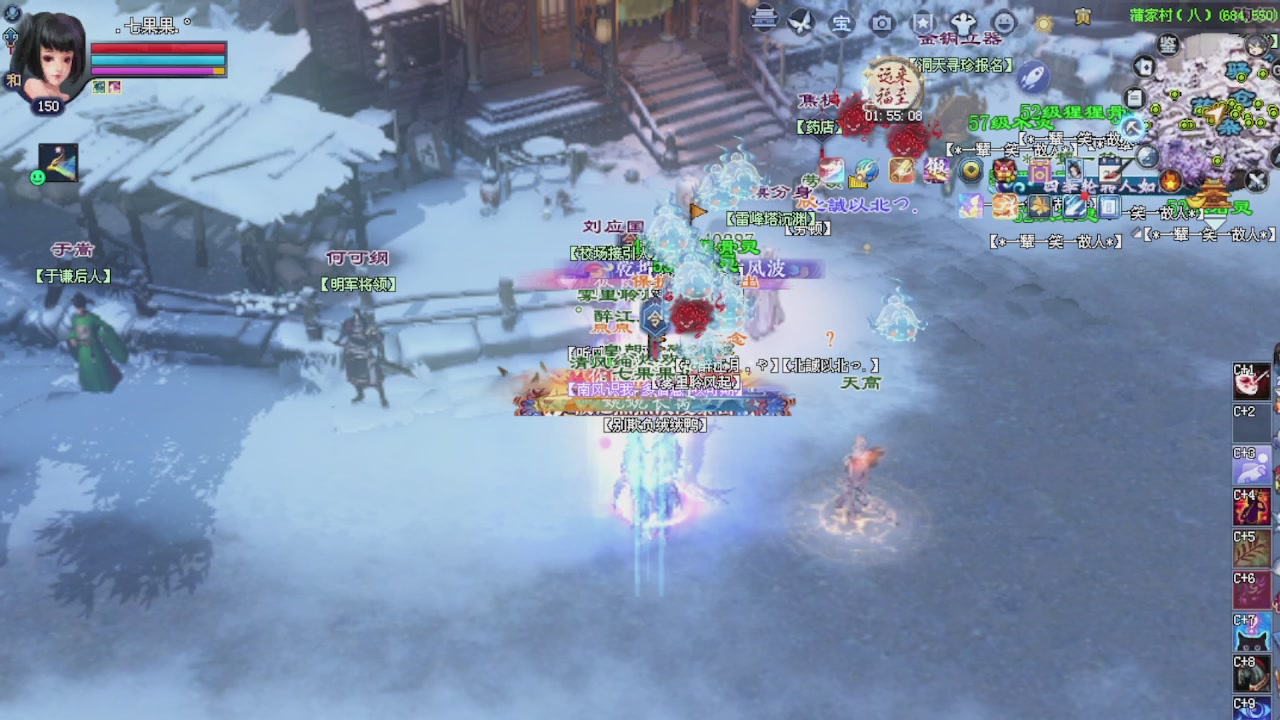 宝子们 快来听歌领分